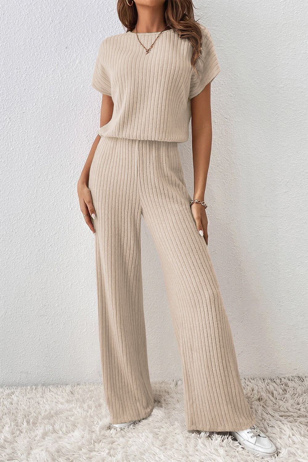 Coastal Comfort Set