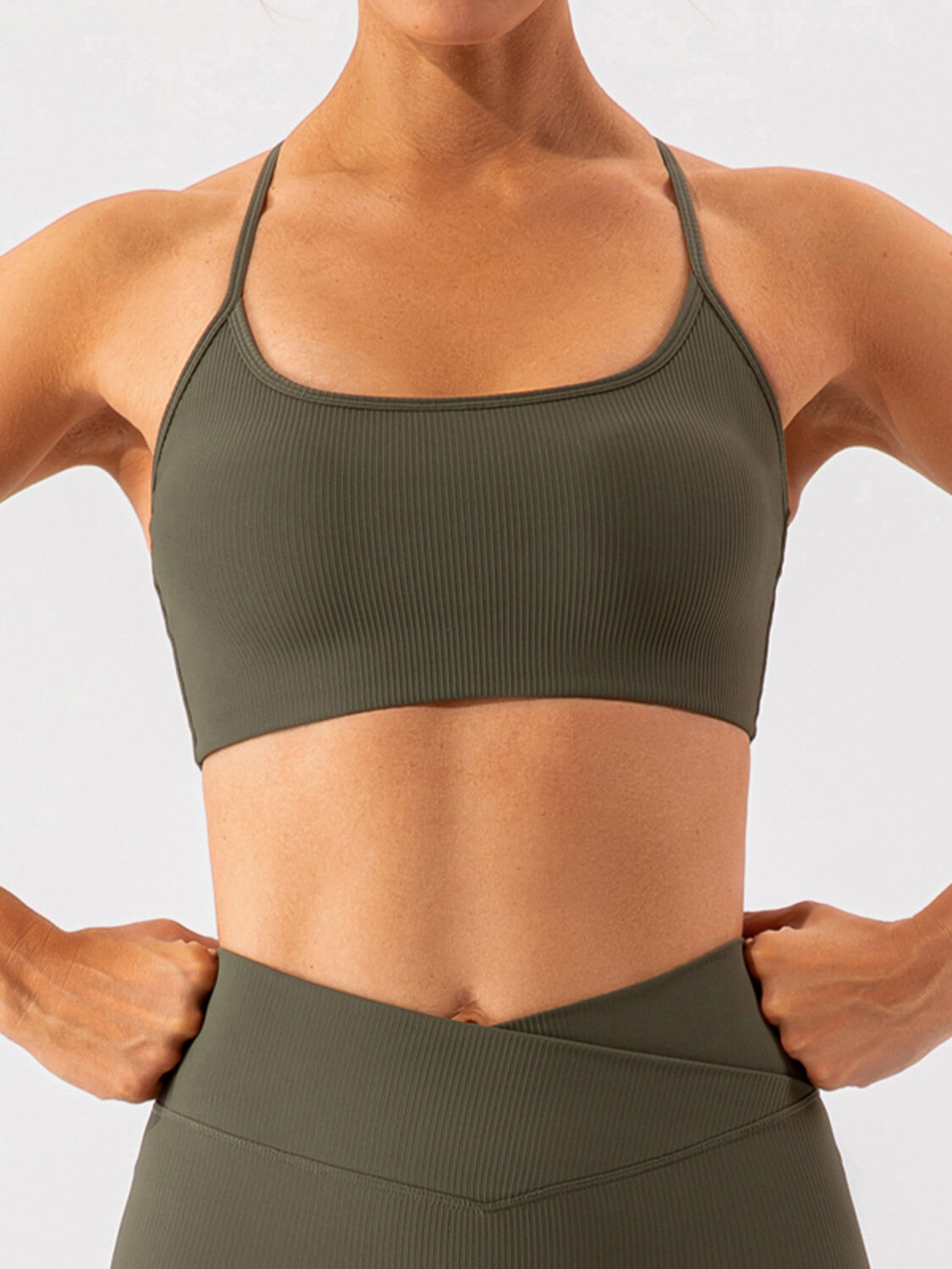 Inspire Strappy Bra