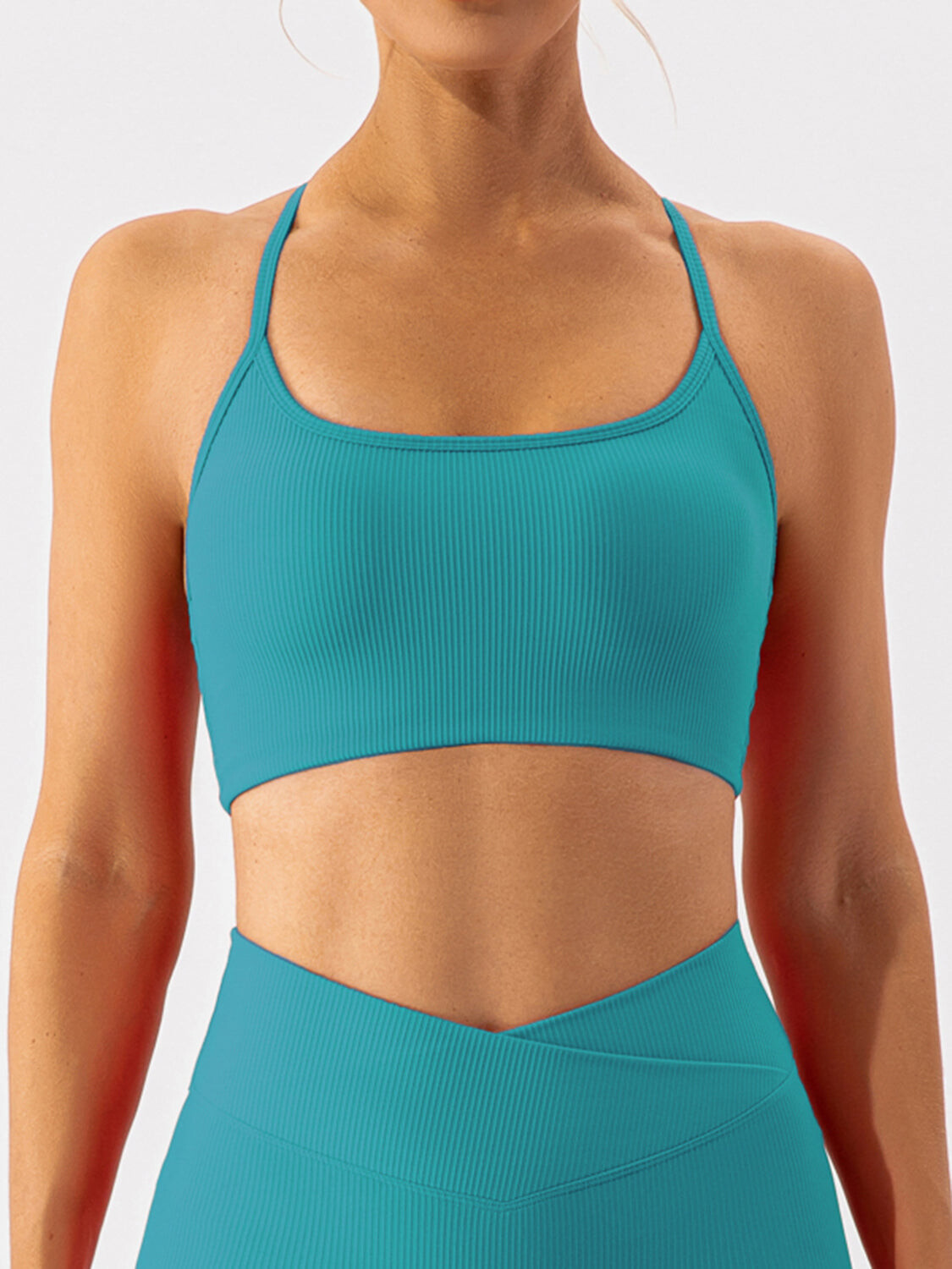 Inspire Strappy Bra