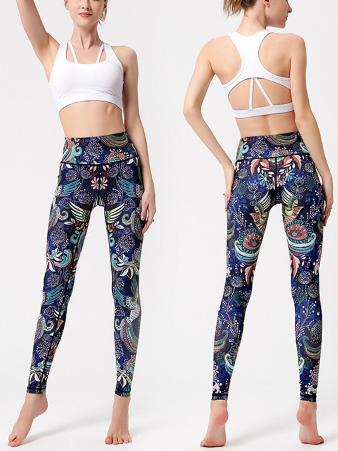 Majestic Print High-Waist Leggings